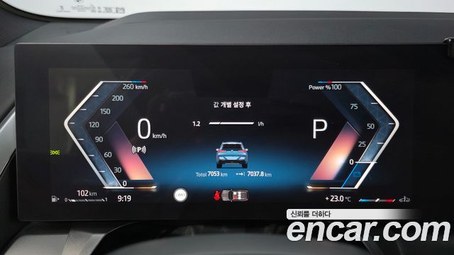 BMW X3 (G45) xDrive 20 M Sport 2025 — фото 8