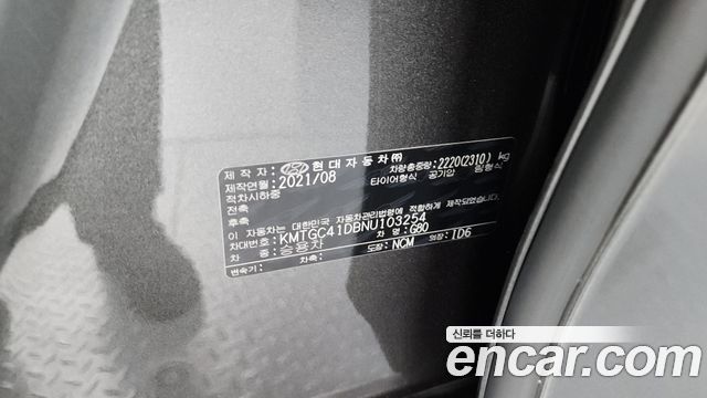 Genesis G80 (RG3) Gasoline 3.5 Turbo 2WD 2022 — фото 27