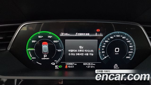Audi e-tron 55 Quattro 2020 — фото 8
