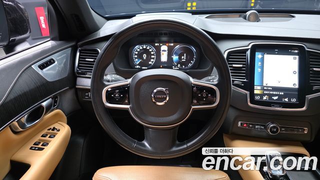 Volvo XC90 (II) T8 Inscription Hybird 2021 — фото 17