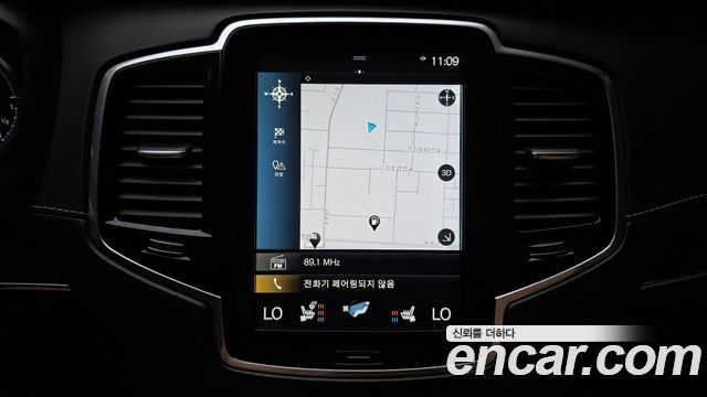 Volvo XC90 (II) T8 Inscription Hybird 2021 — фото 18