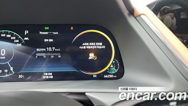 Hyundai Sonata (DN8) 2.0 Inspiration 2022 — фото 32
