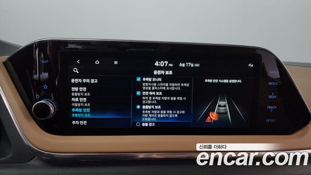 Hyundai Sonata (DN8) 2.0 Inspiration 2022 — фото 34