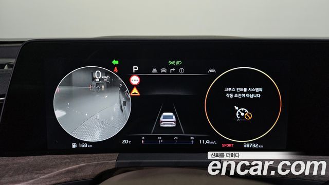 Kia K8 3.5 Gasoline 2WD Noblesse 2022 — фото 8