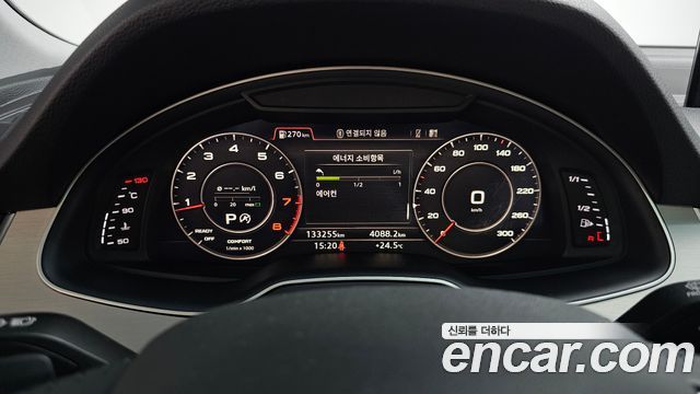 Audi Q7 (4M) 45 TFSI Quattro 2019 — фото 8