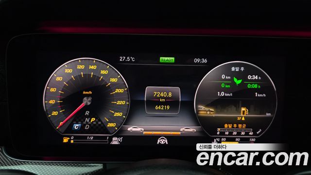 Mercedes-Benz E-Class (W213) E53 AMG 4MATIC+ 2019 — фото 8