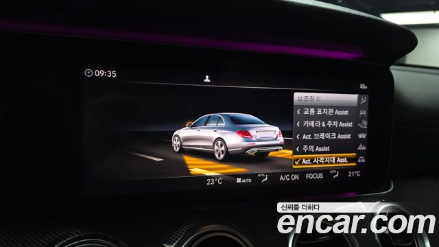 Mercedes-Benz E-Class (W213) E53 AMG 4MATIC+ 2019 — фото 17