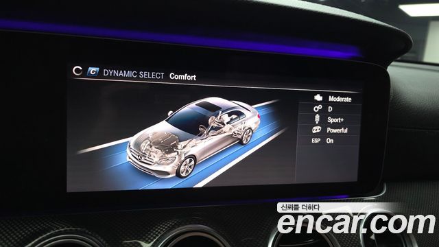 Mercedes-Benz E-Class (W213) E53 AMG 4MATIC+ 2019 — фото 29