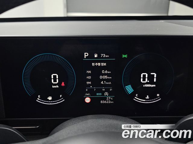 Hyundai Kona (SX2) Gasoline 2.0 2WD Premium 2023 — фото 8