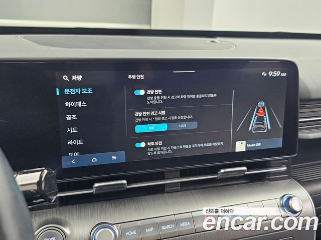Hyundai Kona (SX2) Gasoline 2.0 2WD Premium 2023 — фото 21
