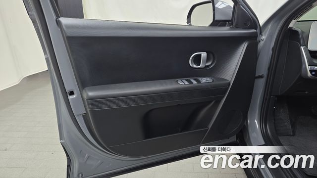 Hyundai Ioniq 5 Long Range AWD Exclusive 2023 — фото 24