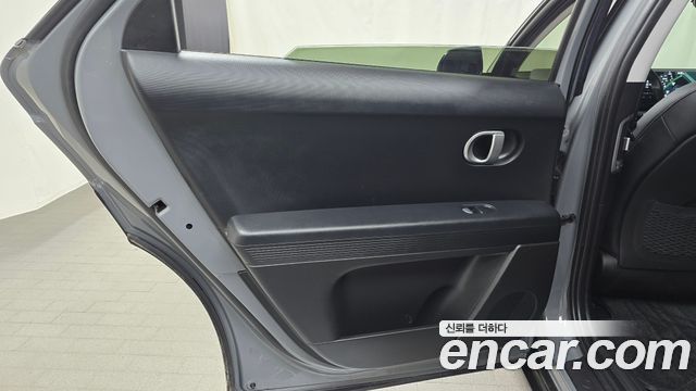Hyundai Ioniq 5 Long Range AWD Exclusive 2023 — фото 25