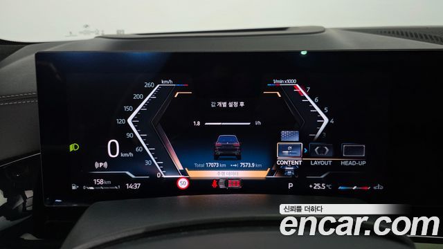 BMW X7 (G07) xDrive 40i M Sport 6STR 2024 — фото 8