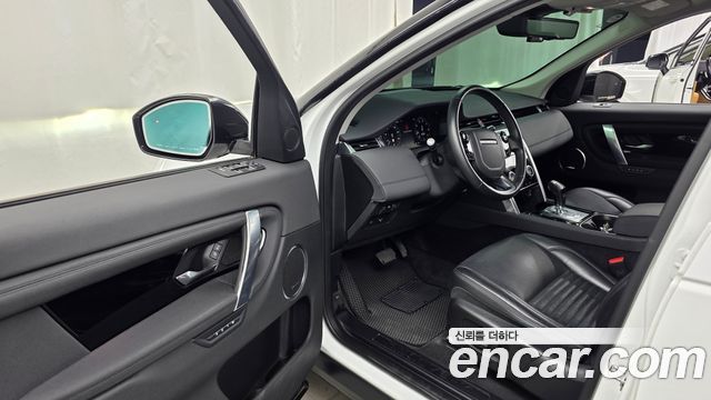 Land Rover Discovery Sport (II) P250 SE 2020 — фото 10