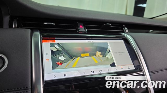 Land Rover Discovery Sport (II) P250 SE 2020 — фото 15