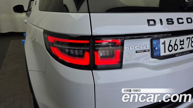 Land Rover Discovery Sport (II) P250 SE 2020 — фото 23
