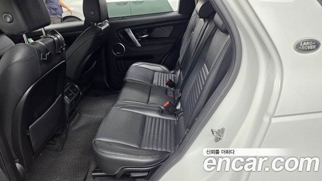 Land Rover Discovery Sport (II) P250 SE 2020 — фото 26