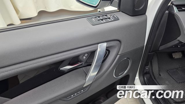Land Rover Discovery Sport (II) P250 SE 2020 — фото 30