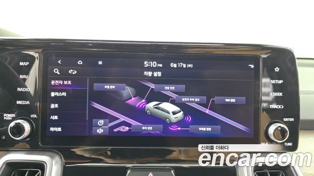 Kia Sorento (IV) Diesel 2.2 2WD Prestige 2023 — фото 15
