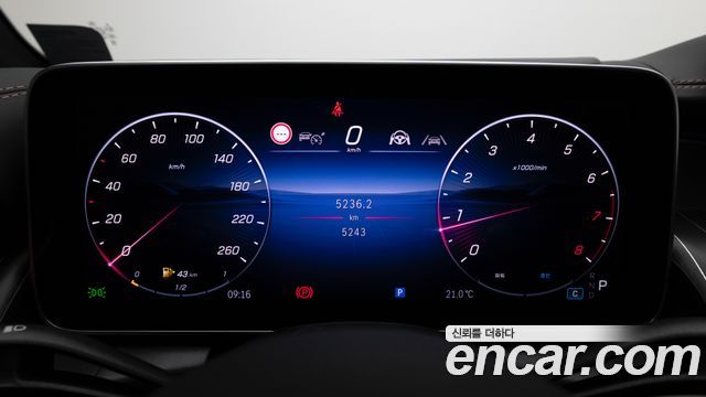 Mercedes-Benz GLC-Class (X254) GLC300 4MATIC AMG Line 2026 — фото 8