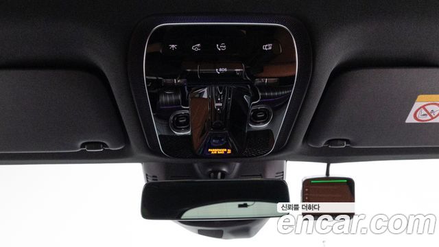Mercedes-Benz GLC-Class (X254) GLC300 4MATIC AMG Line 2026 — фото 20
