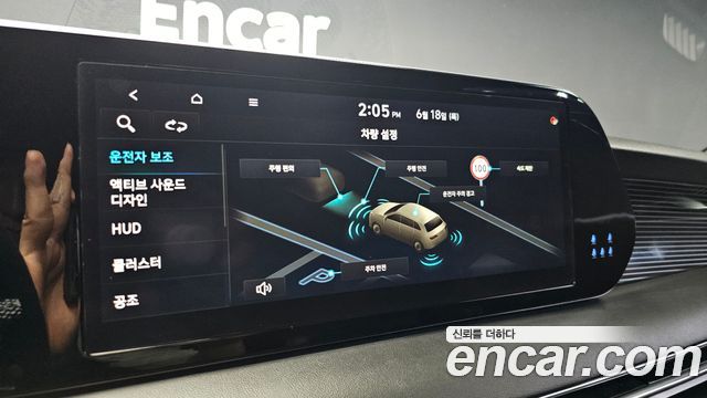 Hyundai Palisade Gasoline 3.8 4WD Calligraphy Black Edition 2024 — фото 19
