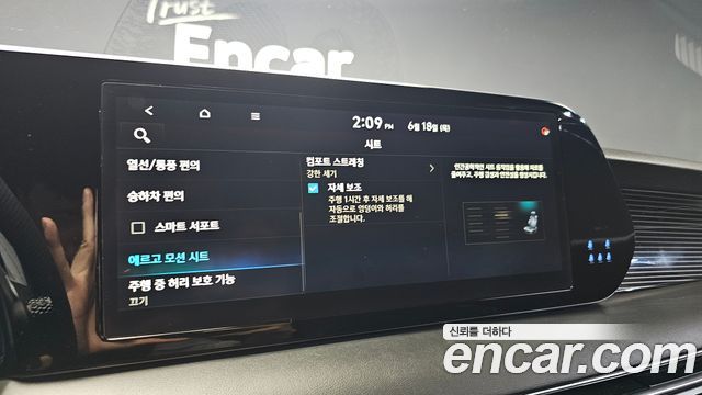 Hyundai Palisade Gasoline 3.8 4WD Calligraphy Black Edition 2024 — фото 20