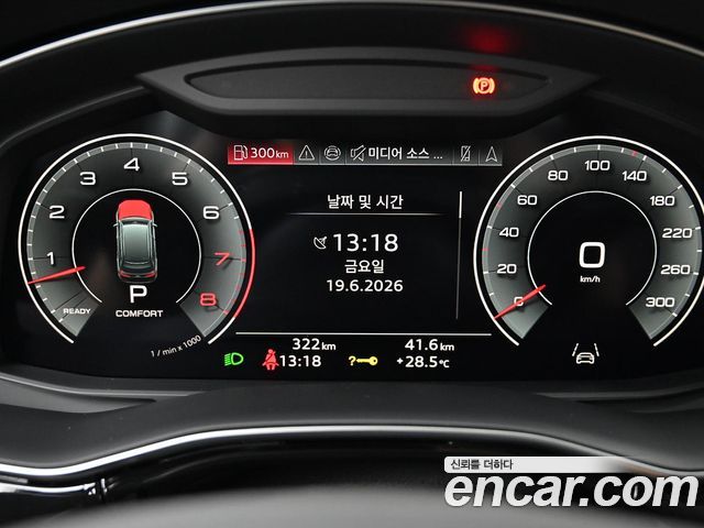 Audi Q7 (4M) 55 TFSI Quattro Premium 2025 — фото 8