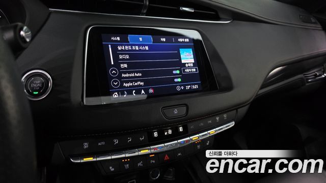 Cadillac XT4 2.0 Sport AWD 2023 — фото 17