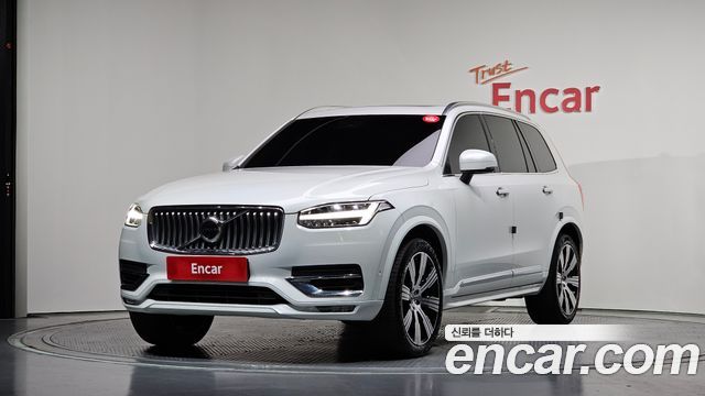 Volvo XC90 (II) B6 Ultimate Bright