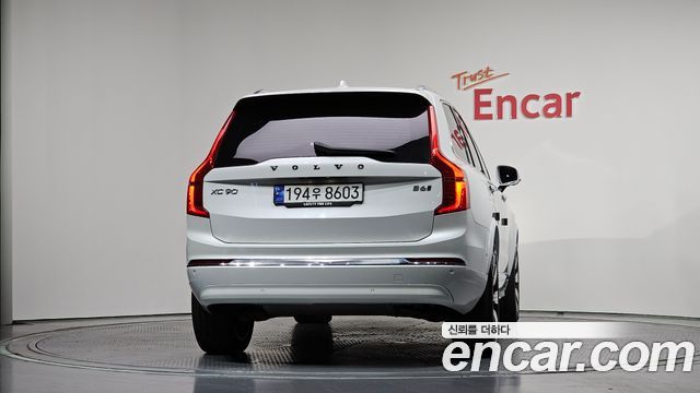 Volvo XC90 (II) B6 Ultimate Bright 2023 — фото 4