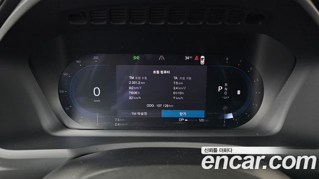 Volvo XC90 (II) B6 Ultimate Bright 2023 — фото 8