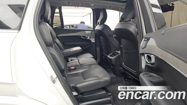 Volvo XC90 (II) B6 Ultimate Bright 2023 — фото 11