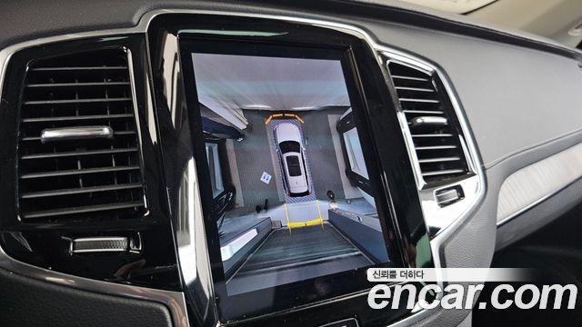 Volvo XC90 (II) B6 Ultimate Bright 2023 — фото 15