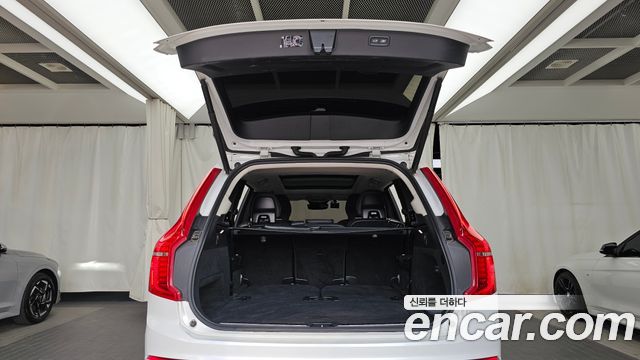 Volvo XC90 (II) B6 Ultimate Bright 2023 — фото 20