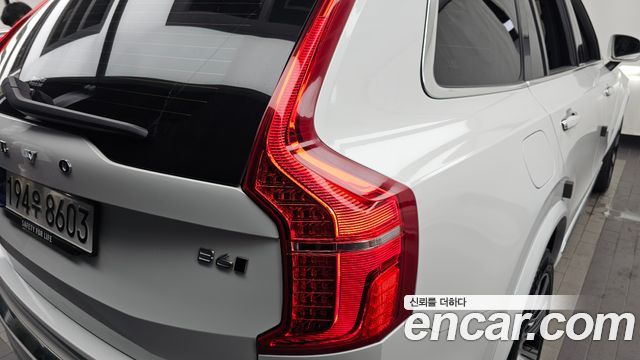 Volvo XC90 (II) B6 Ultimate Bright 2023 — фото 23