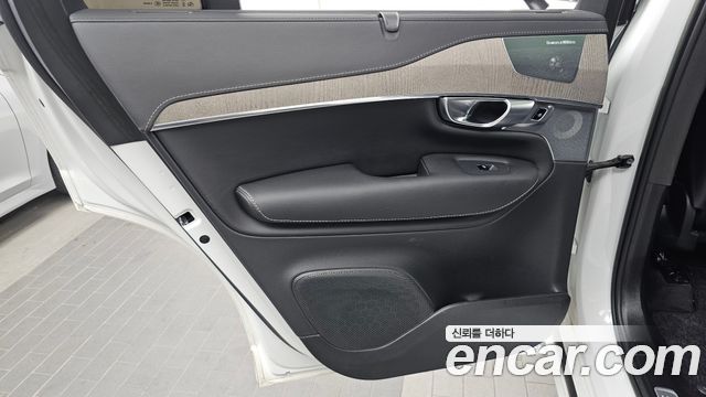 Volvo XC90 (II) B6 Ultimate Bright 2023 — фото 25