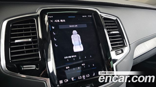 Volvo XC90 (II) B6 Ultimate Bright 2023 — фото 31