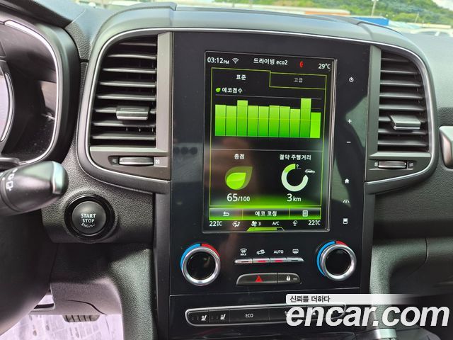 Renault Korea QM6 2.0 LPe LE 2WD 2023 — фото 14