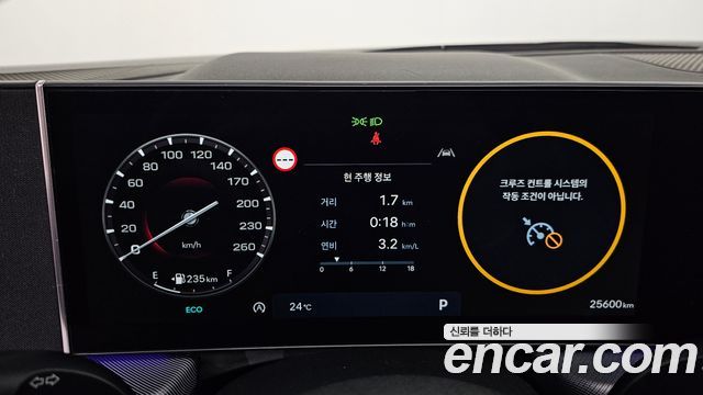 Hyundai Sonata The Edge (DN8) 2.0 Premium 2024 — фото 8