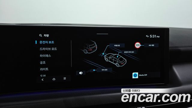 Hyundai Sonata The Edge (DN8) 2.0 Premium 2024 — фото 15