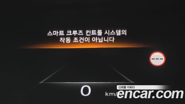 Genesis GV80 3.5T Gasoline AWD 2023 — фото 14