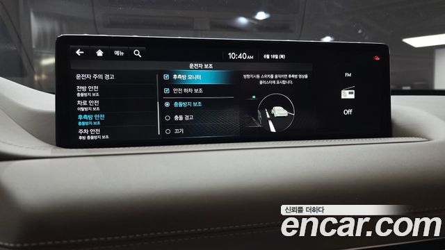 Genesis GV80 3.5T Gasoline AWD 2023 — фото 17