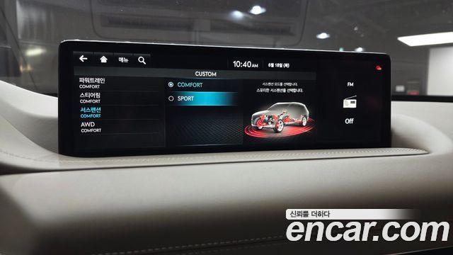 Genesis GV80 3.5T Gasoline AWD 2023 — фото 29