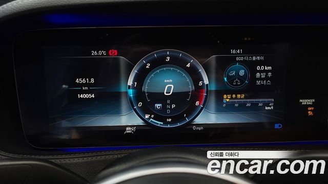 Mercedes-Benz S-Class (W222) S350 d 4MATIC 2019 — фото 8