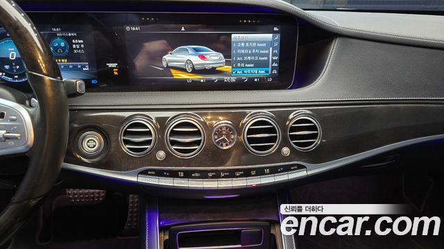 Mercedes-Benz S-Class (W222) S350 d 4MATIC 2019 — фото 14