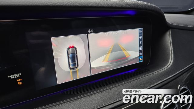 Mercedes-Benz S-Class (W222) S350 d 4MATIC 2019 — фото 15