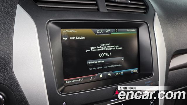 Ford Explorer 3.5 Limited 4WD 5th 2015 — фото 16
