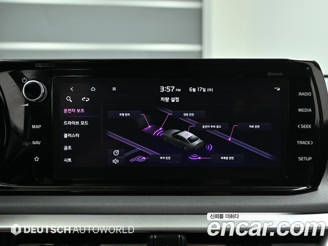 Kia K5 (III) 2.0 Prestige 2022 — фото 21