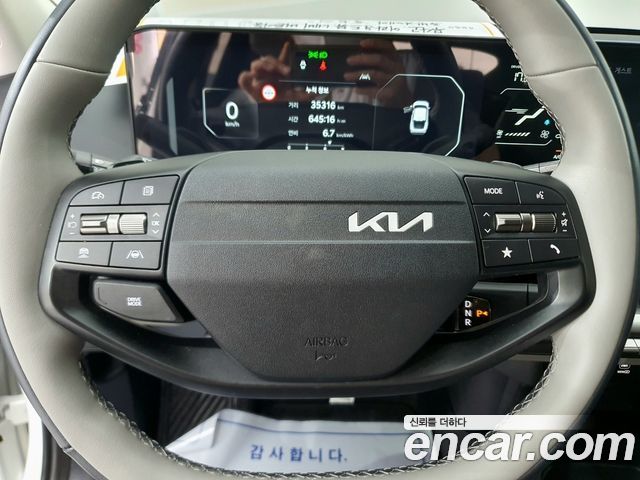 Kia EV4 Long Range 2WD Air 2026 — фото 10